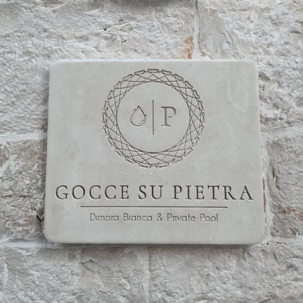 Gocce su Pietra, hotel in Sannicandro di Bari