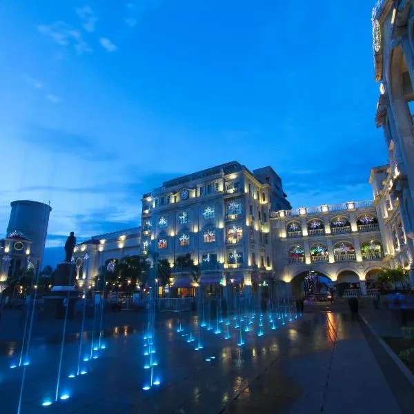 The Plaza Hotel Balanga City, hotel en Orani