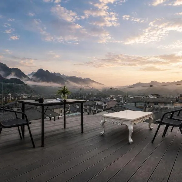 Han Exotic Wulingyuan Travel Concierge and Multilingual Planning Quiet Courtyard Retreat Near Forest Park East Gate, hotel v destinácii Zhangjiajie
