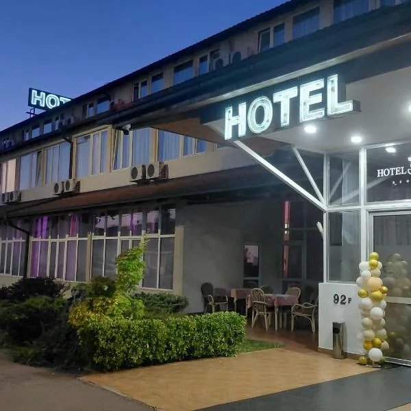 Hotel Slodes, hotel v Bělehradě
