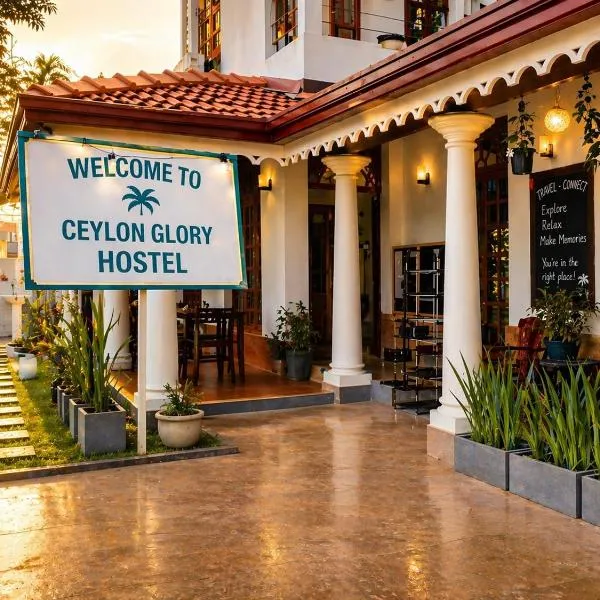 Ceylon Glory Hostel, hotel v Negombu