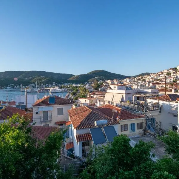 MARIA'S Roof Top View, hotel in Poros