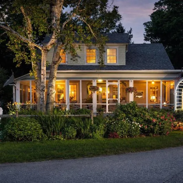 The Trellis House, Hotel in Ogunquit
