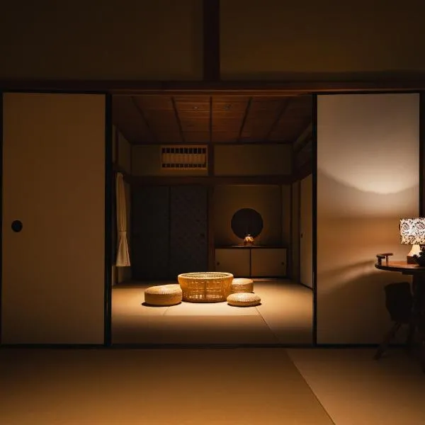 阡陌senpaku, viešbutis mieste Tamba-sasayama