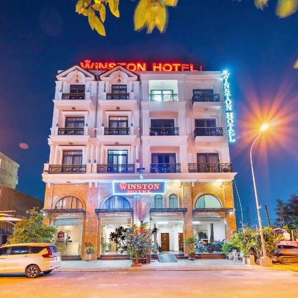 Winston Hotel Riverside، فندق في مدينة هوشي منه