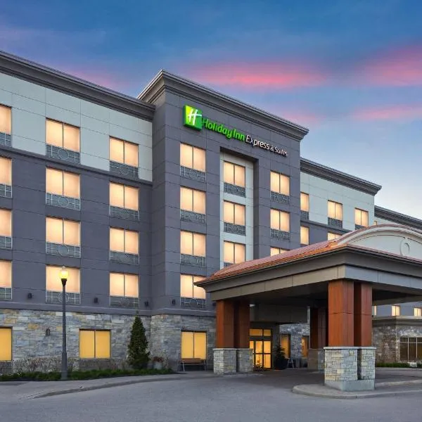 Holiday Inn Express & Suites Vaughan-Southwest by IHG, отель в городе Вон