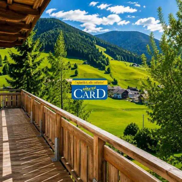 바트 클레인키르하임에 위치한 호텔 SkyView Apartments Bad Kleinkirchheim - Kärnten Card Included Summer