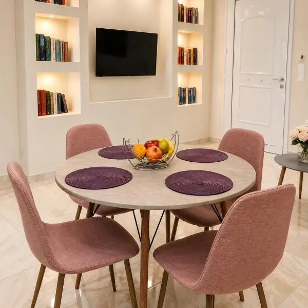 Ma Maison Rose, ξενοδοχείο στην Κρεμαστή