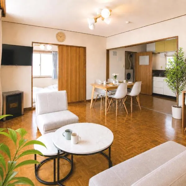 Asahikawa stay "Toki Doki Chise", hotell i Asahikawa
