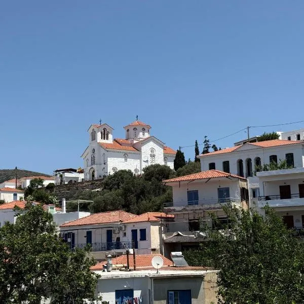 St Pauls Batsi, hotel em Batsi