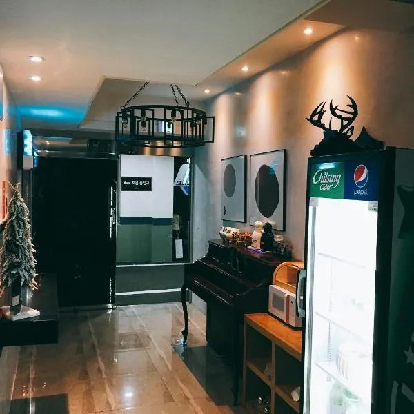 IDEA Hotel, hotel in Busan