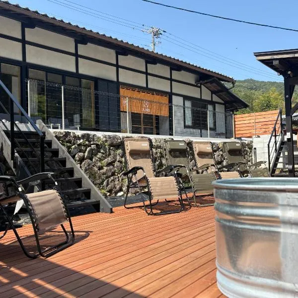 かきぞれ大黒宿ー1日1組限定 築120年の古民家と貸切サウナ完備, hotel u gradu 'Nakakiri'