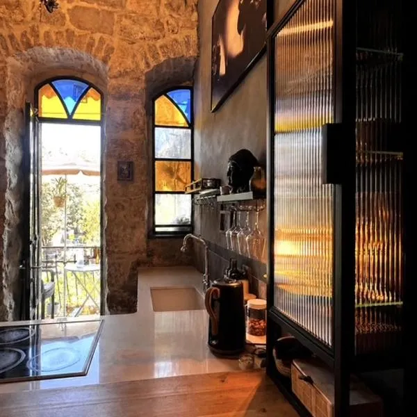 Narkis - A Boutique Stay in the Heart of Jerusalem, hotel a Jerusalem