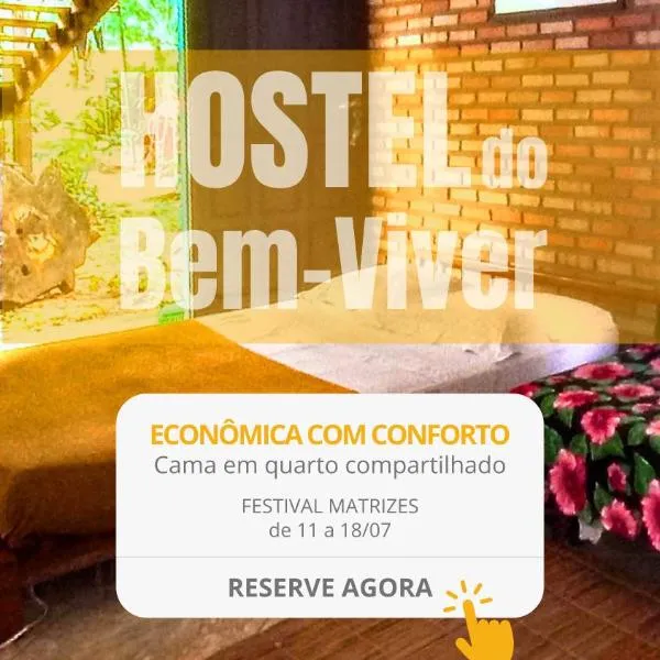 Hostel do Bem-Viver, хотел в Итаюнас