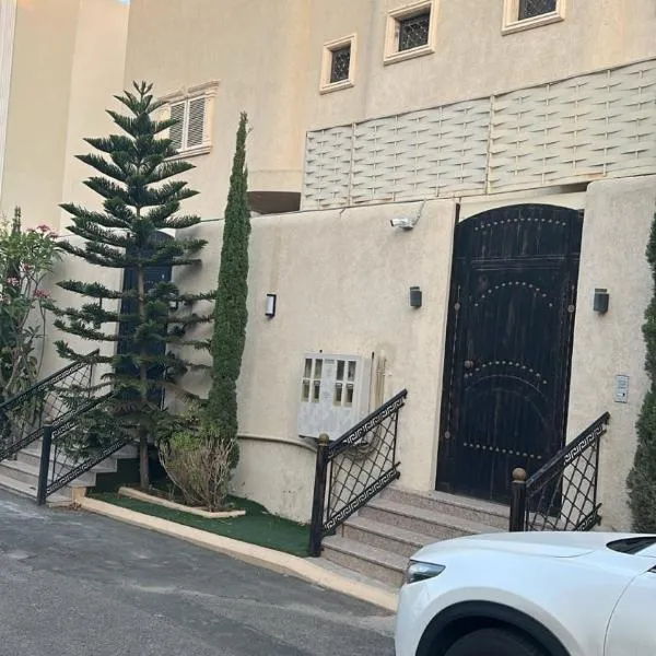السمو هوم، فندق في الطائف