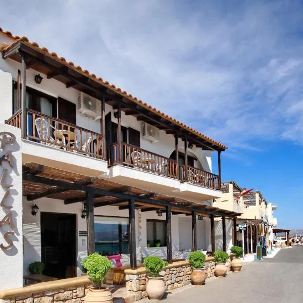 Pallas Pension, hotel v destinaci Elafonisos