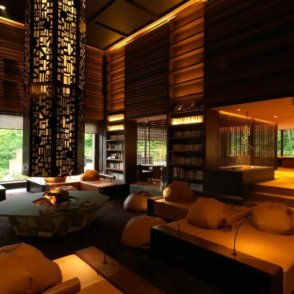Viesnīca Niseko Konbu Onsen Tsuruga Moku-no-sho pilsētā Niseko