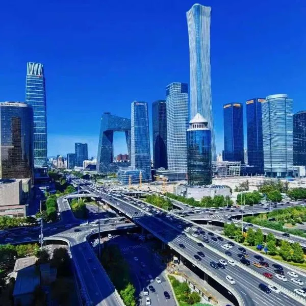 Viesnīca Atour Hotel Beijing China World Trade Center Tuanjie Lake Pekinā