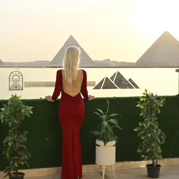 AURA pyramids view, hotel v Kairu