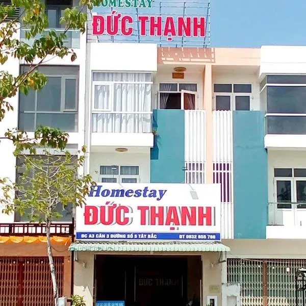 Homestay Đức Thạnh、ラックザーのホテル