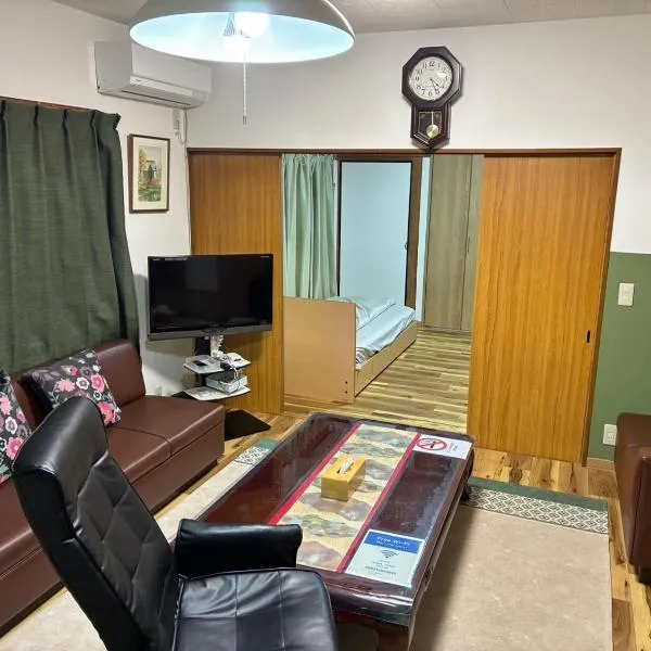 古民家 鈴乃家一棟貸し SUZUNOYA Funabashi Private House, hotel em Funabashi