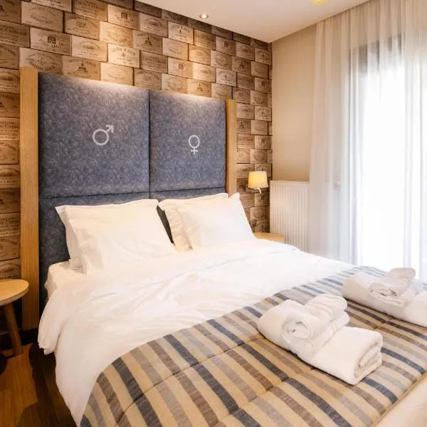 Green Sea Apartments, hotel in Skala Potamias