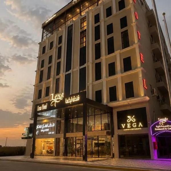 Lexa Hotel, hotel em Dammam