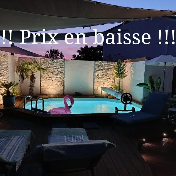Le petit coin de Provence、ボーケールのホテル