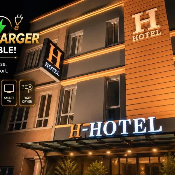 H Hotel, hotel u gradu Segamat