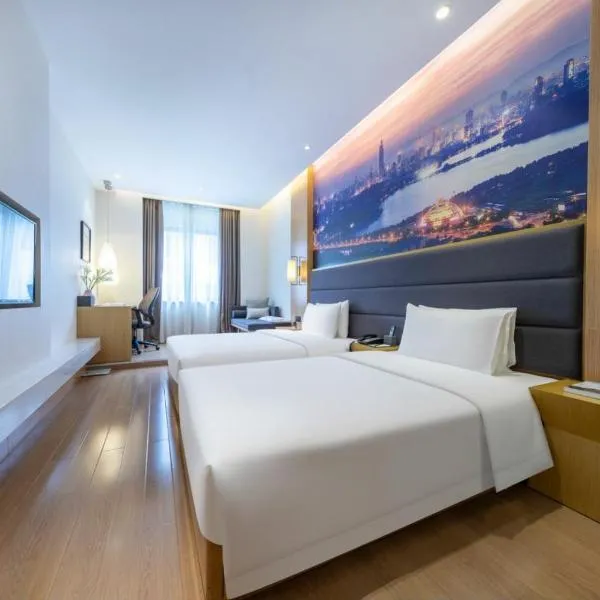 Atour Hotel Nanjing Xuanwumen, ξενοδοχείο σε Ναντζίνγκ