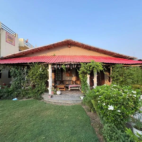 Ramashray - Mud House Living, khách sạn ở Haldwāni
