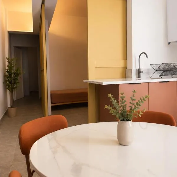 Noéma Mani Boutique Residences, hotel en Githio
