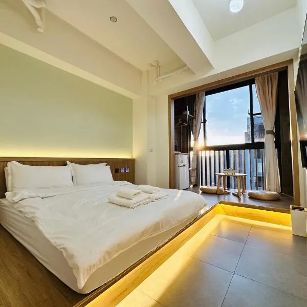 mini嵐輕旅: Guanyin şehrinde bir otel