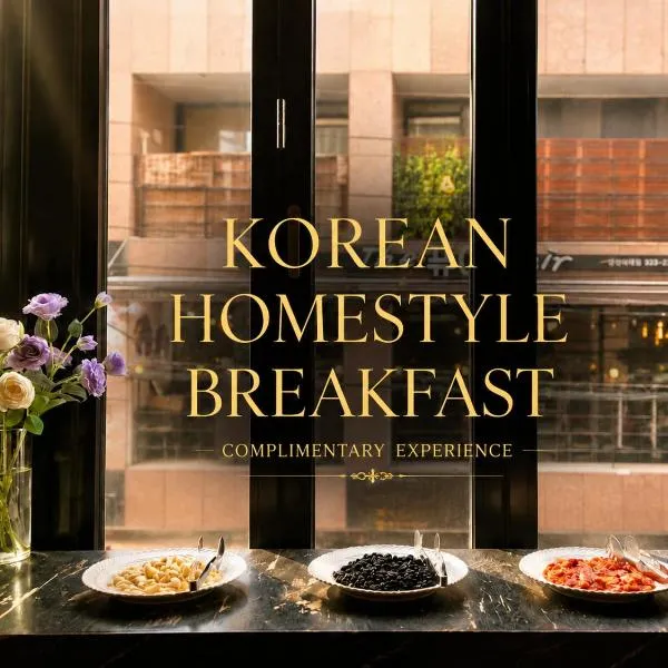 Friendly DH Naissance Hotel by Mindrum Group, hotel a Seül