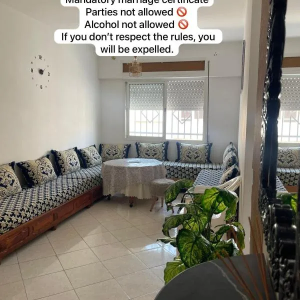 Al hoceima, hotel v destinaci Al Hoceïma