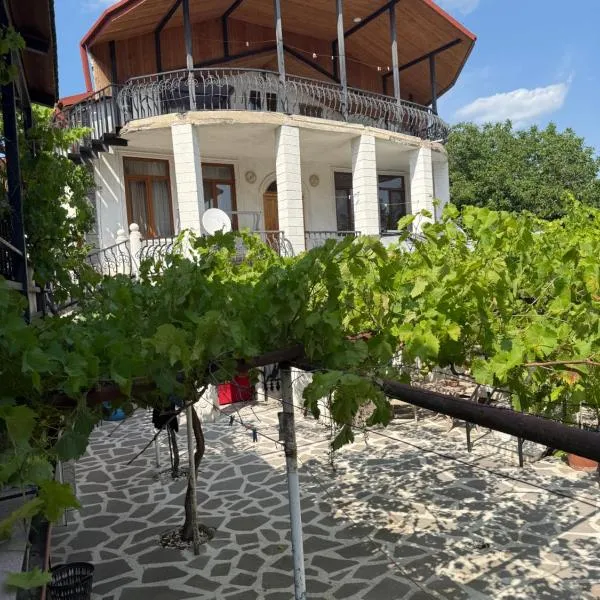 Mtskheta में, होटल Home in Mtskheta
