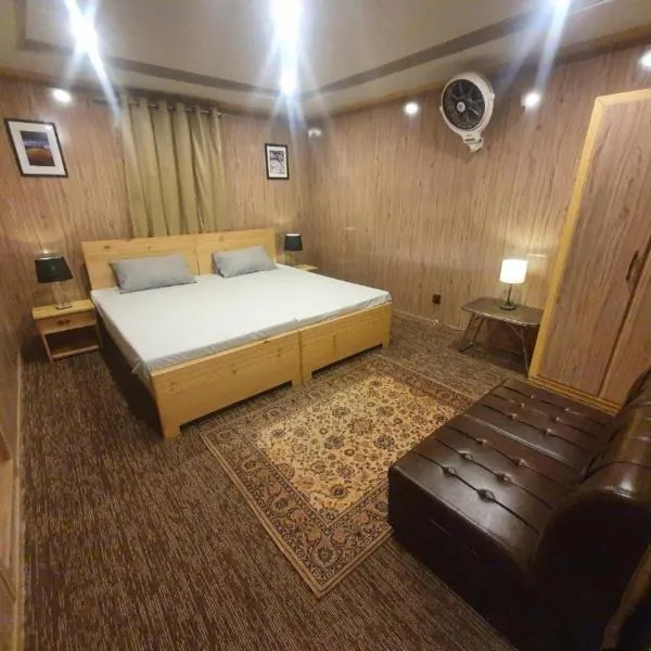Sehrish Guest House Aliabad Skardu: Skardu şehrinde bir otel