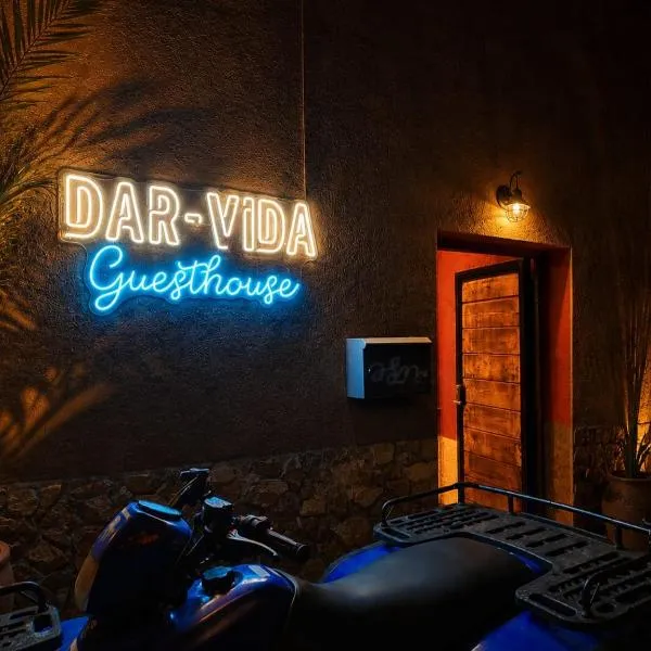 DAR-VIDA Guesthouse، فندق في إمسوان