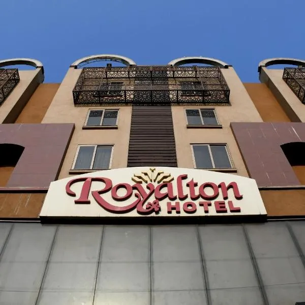 Royalton Hotel Rawalpindi, Hotel in Rawalpindi