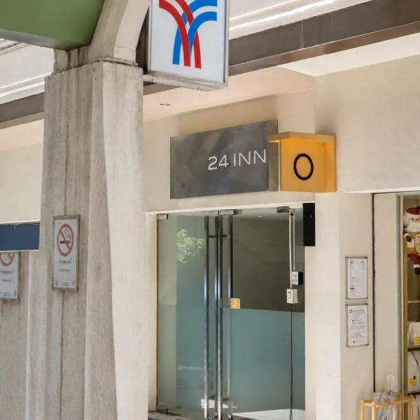24 Inn at BTS Phrom Phong, khách sạn ở Bangkok