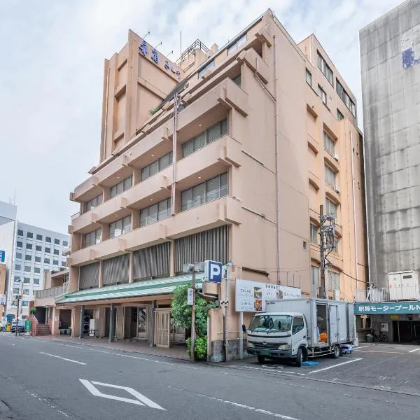 Subaruyado Yoshino, hotel sa Tokushima