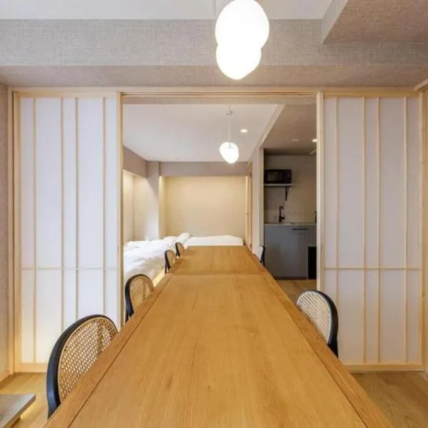 42A Tsubakihime Newly opened 3 minutes from the east exit of Ayase Station Japanese modern Sophisticated space Private room 20 minutes to Ueno and Asakusa, hotel sa Tokyo