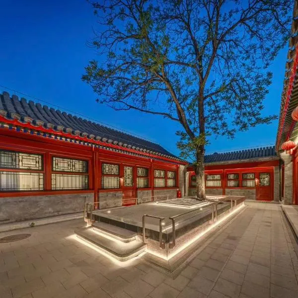 Jingshan Garden Courtyard Hotel Beijing Forbidden City Newly renovated Tianmen Wangfujing Gardenhutong BejjingCourtyard: Pekin'de bir otel