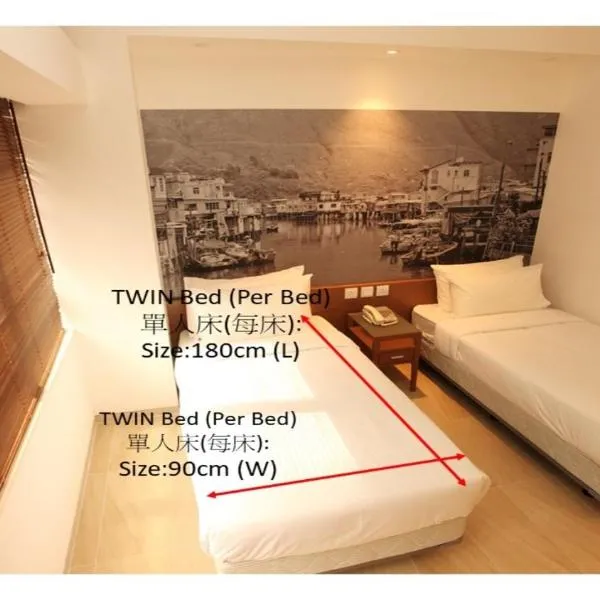 The Salvation Army - Booth Lodge, hotel v Hong Kongu