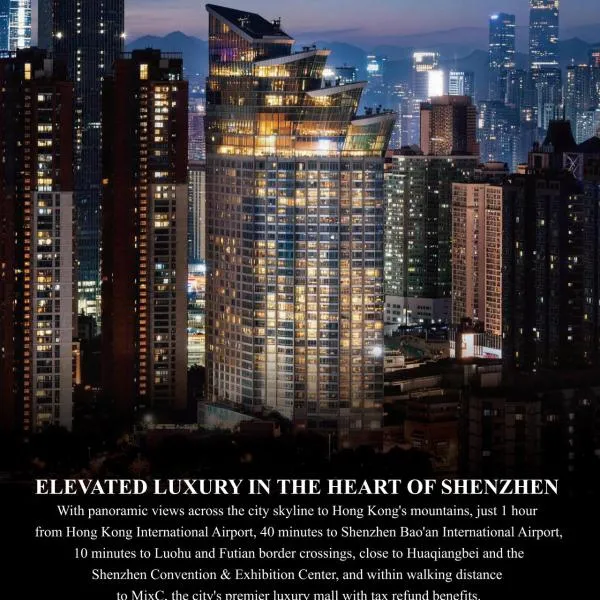 Grand Hyatt Shenzhen, khách sạn ở Thẩm Quyến