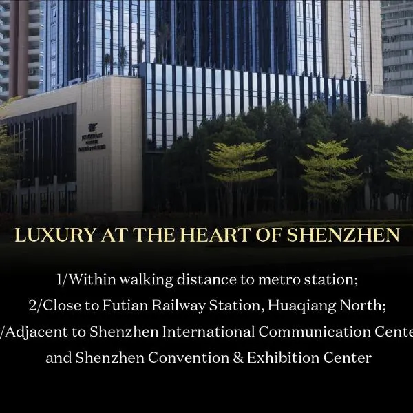 JW Marriott Hotel Shenzhen, hotel sa Shenzhen