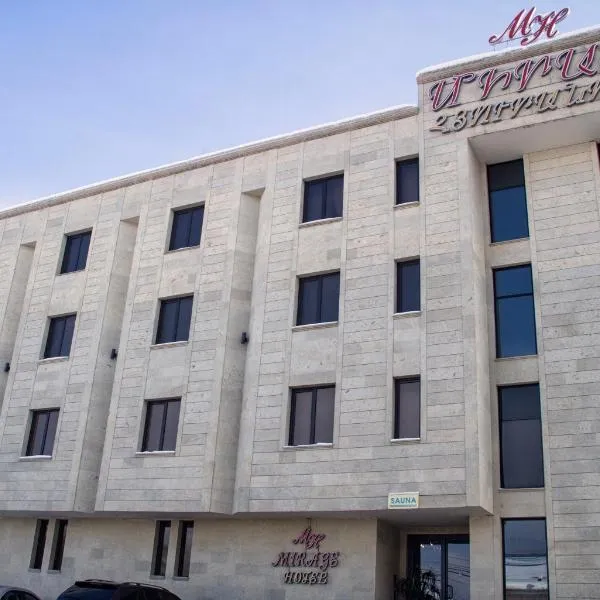 Mirage Hotel, hotel i Abovyan