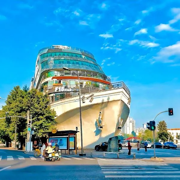 F18 Hub Youth Hostel, hotel en Chengdú