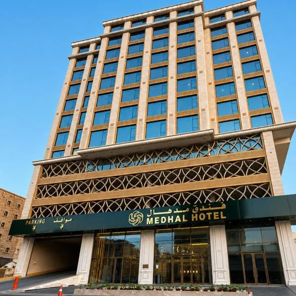 Medhal Hotel, hotel v destinácii Džidda