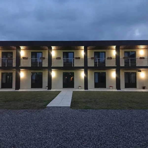 База Відпочинку Династія, hotel Aknaszlatinán